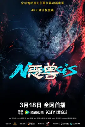 国产裸体永久免费无遮挡